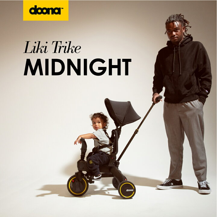 楽天市場】//次回入荷10月以降// 冬季限定モデル リキトライク 世界 