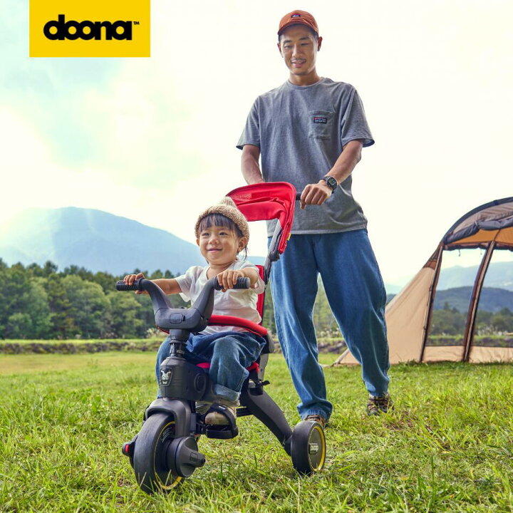 楽天市場】リキトライク ファイヤーレッド 世界最小 折りたたみ 三輪車  