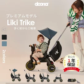 liki_s5_top.jpg?fitin=272:272