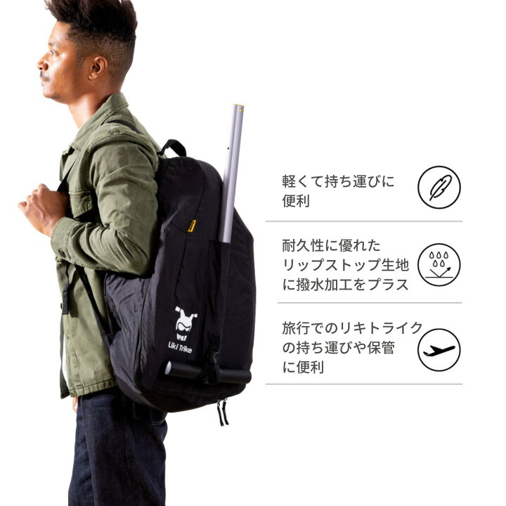 楽天市場】// 次回入荷3月下旬頃 // リキトライク トラベルバッグ 世界 