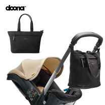 楽天市場】Doonaの通販