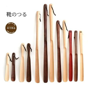 �i�`������ ���ׂ� 60cm ������� ���ٗp �ސE�j�� �g�� �V���v�� �a���ɍ��� �V���[�g�C�x�� �|�[�^�u�� �N���~�� ���j�� �ؐ� ���ׂ� 75cm �C�ׂ� �V�R�� �z�e���p 28cm �M�t�g �C�ׂ� ����