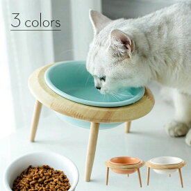 犬用 猫用 えさ皿 フードボウルスタンド エサ台 贈り物 おしゃれ フードスタンド 高さ調整可能 食べやすい プレゼント 食器 ご飯皿 ペット ＼＼送料無料／／ 食器台 ボウル付き