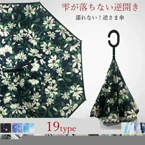 �������P �d�� ���n �G��Ȃ� �G�炳 �ʊw �ʋ� �������� �t���܎P �t���P �ʔ� �����Y ���� ���P �ϋ��� �t�܎� �J�����p �P ���ΎP �o�X �q�� �J�P ��l �� ���f�B�[�X