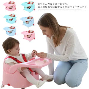 �j�̎q �C�O�ʔ� �x�r�[ �Ԃ���� ���S �x�r�[�`�F�A �v���[���g yizi-2305-gg �\�t�g�`�F�A�[ �����C �g���C�t�� �x�r�[�֎q ������ �����H �E�o�h�~ �x�r�[�C�X �o�X�`�F�A �o�Y�j�� �c�� �H��