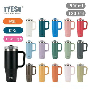 �R�[�q�[�^���u���[ ������� 1200ml ������� 900ml �� �^���� �ۗ� �^��f�M ���I���Ȃ� �M���� �A�E�g�h�A �t�B�X �ۉ��ۗ��e�� �W�t�� �}�O�{�g�� �X�e�����X �E�H�[�^�[�{�g�� �ۉ� ��d