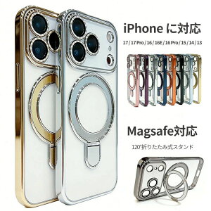 14 �ϏՌ� iPhone17Pro �N���A �P�[�X iPhone16e iPhone iPhone17e iPhone16Pro �}�O�Z�[�t �����O �P�[�X iPhone�P�[�X ���� �X�^���h�t�� iPhone16 �X�}�z�P�[�X iPhone13 iPhone17 MagSafe�Ή� iPhone15
