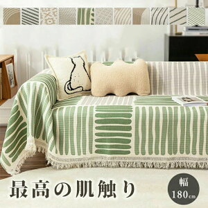 1�l�|��/2�l�|��/3�l�|�� ����~�� �}���`�J�o�[ �I���� ����h�~ �唻 �h�o�J�o�[ �I���� �����` �C���e���A �I�[���V�[�Y �\�t�@�[�J�o�[ �����邾�� ������� �k�� ���L�΍� �\�t�@�[�V�[