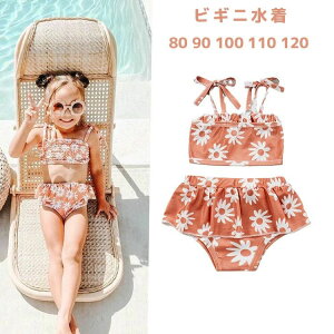 ������� 90 �K�[���Y �x�r�[���� 100 �X�N�[������ �v�[�� �L�b�Y �q�ǂ��p �q�� 120 2�_�Z�b�g �L�O�ʐ^ �X�C���E�F�A �p���c �g�b�v�X �݂��� �݂��� �Z�p���[�g �C���� ���� 110 80 �r�L�j����