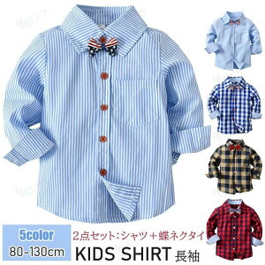 110 80 �ʉ� �H �V���v�� 90 �ʊw ���� ���C�V���c 130cm 100 �t ���� �t�H�[�}�� �j�̎q �L�b�Y �t ���\�� �q�� 120 �q���V���c �V���c