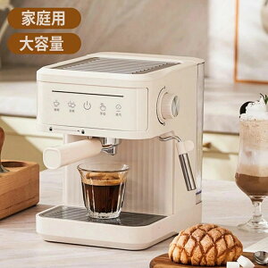 �A���Ċ� �R�[�q�[�}�V�� �R�[�q�[���[�J�[ �~���N�A���ċ@�\�t�� ���^ ���Ή� 1800ml ������ ��e�� �~���N�t�H�[��/���e�A�[�g/�X�`�[�� �J�b�v���M�@�\ �������ȒP 20bar���� �V���O���J