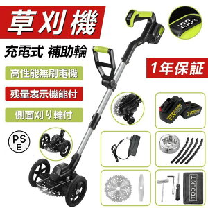 ���� �֐n�t�� �L�k�� �����@ �Ŋ���@ ������@ �y�� �[�d�� �V���� �d�� �⏕�� �}�؂� ���S �l�� ���� ���@�\ �����n ���������X���[�^�[ 21v