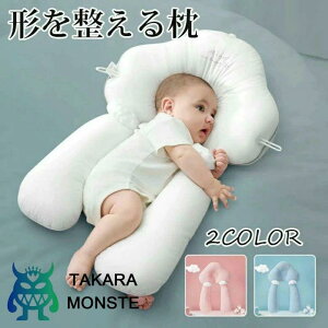 ユニースリープ」の人気商品一覧・価格比較 - 価格.com