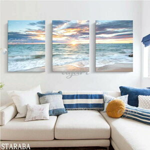 ���Ă� �G�� �v���[���g �l�C ���r���O 3���Z�b�g �Ǌ|�� �A�[�g�t���[�� ���i ���� 30×40cm 40×60cm �C �I�V���� �A�[�g�p�l�� �C���e���A �G �t�@�u���b�N