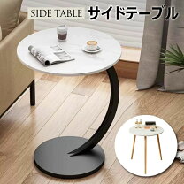 楽天市場】ハローキティ（サイドテーブル・ナイトテーブル｜テーブル 