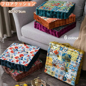 40cm ���ݖ�9cm �� �p�^ �N�b�V�����t���A�N�b�V���� �c���� �a�� �ݑ� ������� ��l�p�֎q�p���z�c ���ԂƂ� �y�V�C�O�ʔ� �l�G�K�p �f�X�N���[�N �������� �I�t�B�X�N�b�V���� �V�[�g�N�b