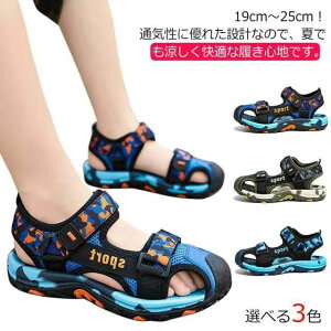 �ܐ悠�� �A�N�A�V���[�Y �V���[�Y �傫���T�C�Y ���� ���̎q �j�̎q �r�[�`�T���_�� �T�}�[�V���[�Y �j�̎q �W���j�A �L�b�Y �ܐ� �X�|�[�c�T���_�� �T���_�� �A�E�g�h�A �����₷��