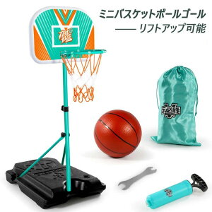 ����� �����^�� 105-205cm������ 3���̃{�[���K�p �O�p �ƒ�p �q�� �S�[�� ���� �W���j�A �o�X�P�b�g�S�[�� �o�X�P ���� ���O �L�b�Y ���w�� ���� ���K �o�X�P�b�g�{�[�� ���ǂ� ��l �o�X�P�b
