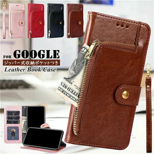 9 Pixel9pro ������� �蒠�^ ���킢�� XL 8A 7a pro 8A 5G 9a �\�t�g�o���N Google 8 case �R�C���P�[�X XL �s�N�Z�� �J�o�[ 5G 6a �O�[�O�� �ϏՌ� Pixel9a �P�[�X Google Pixel8a Google �W�b�p�[ 6A �X�}�z ���K���� 