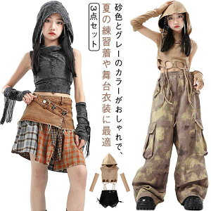 �f�j�� hiphop �_���X�ߑ� �`�A �q���� ���̎q �X�J�[�g �c�̕� �L�b�Y �����c k-pop ���o�� �W���Y�_���X �M�����n 3�_�Z�b�g�A�b�v ������� ���K�� �g�b�v�X �f�j�� �� jazz �q�b�v�z�b�v �ߑ� 