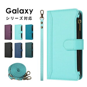 a25 �J�o�[ ultra �P�[�X �P�[�X A25 �V�����_�[�^�C�v �M�����N�V�[ a36 galaxy �蒠�^ �X�}�z�P�[�X Galaxy �M�����N�V�[ �J�[�h���[ 5G�P�[�X S25 �M�����N�V�[ 5G 5G �P�[�X �P�[�X S25 ���U�[�P�[�X 