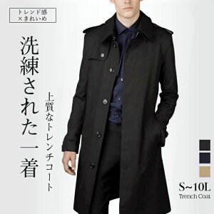 �l�C�r�[ �V���v�� �t �אg dg035x1x1l6 2XL ��i �x�[�W�� L �~ �X���� �ʋ� ���n �g�����`�R�[�g M 5XL 6XL�`10L �X�^�C���b�V�� S ���� XL �r�W�l�X�R�[�g �X�[�c�R�[�g ������� �傫���T�C�Y 3XL ��