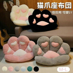 ���킢���`�F�A�p�b�h �I�t�B�X�`�F�A M �p�����P 6color �V�[�g ���킢�����z�c �����}�b�g �ᔽ�� �V�[�g�N�b�V���� �ɂ݊ɘa �L�����\�t�@ L �N�b�V���� �V�[�g�N�b�V���� ���K �􂦂� 3D�N
