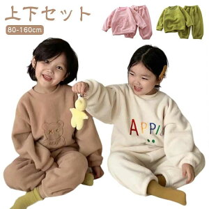 ���N�� �p�W���} �Z�b�g�A�b�v 100 �W���j�A 160cm �Q�Ԓ� ������ 90 �Q���� �L�b�Y �q�� �q�ǂ� �j�̎q 130 ���� �{�A �������� ���̎q �E�G�X�g�S�� �h�� ���[���E�F�A 140 �i�C�g�E�F�A 150 80 ��