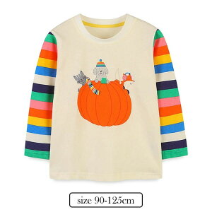 125cm �p�W���} T�V���c T�V���c ���[���E�F�A �g�b�v�X ���ڂ��ᕿ �X�E�F�b�g 120 �x�r�[ �n���E�B�� ����T 90 110 ���� 100 �q���� ���� �n���E�B�[�� �L�b�Y �j�̎q ���̎q ���� �� �t�H �N��
