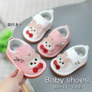 ������ shoes 12 �o�Y�j�� �t�H�C baby ���� �c���C ���̎q �x�r�[�V���[�Y �W���j�A �q���C �K�[�� �Ԃ���� �������� �������� �Ԃ���� �J�t�� 13cm �}�W�b�N�e�[�v �v���[���g11 12.5 ���E��