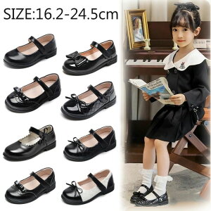 �v���[���g 17cm 20cm �X�[�c 19cm ���܎O 21cm ���\�� �a���� �t�H�[�}���V���[�Y ������ �L�b�Y ���Ǝ� 24cm �p���v�X �� �V���[�Y �t�H�[�}���C �q�� ���w�� 22cm �C 23cm �h���X ������ �K�[���Y�V