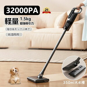 �ԗp �V���� usb �n���f�B�|���@ �[�d�� ���ԉғ� HEPA�t�B���^�[ �h�V�̓� �T�C�N������ �y2025�V�o��z�|���@ ���[ ���͋z�� 32000pa�z���� 4IN1 ������ �������p �y�b�g�p 4WAY �N���|�� ���C����