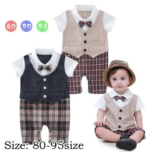 ���ߋ� ���l�N�^�C�t ������ �x�r�[�� 80/90/95 �q���� �j�̎q ���܎O �t�H�[�}�� �j�̎q �t�H�[�}���X�[�c ���{�Q�� �o�Y�j�� ���Ǝ� ���� �L�b�Y �q�� ���C�V���c ���w�� �j�̎q �Ԃ���� �X