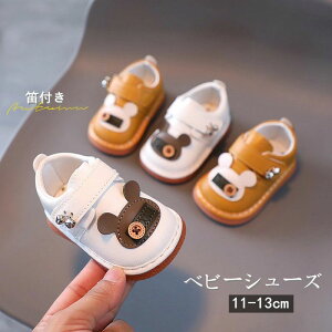 �q���C �J�t�� �o�Y�j�� �������� �}�W�b�N�e�[�v �Ԃ���� �_�炩 13cm �������� �v���[���g11 ���� 12 �W���j�A �x�r�[�V���[�Y �������� 11.5 ���E�ȒP ���̎q �c���C �t�H�C ������� �j��