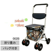 楽天市場】サツキ シルバーカーの通販