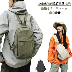 2way ショルダー バッグ レディース 軽量 リュック・バックパック 