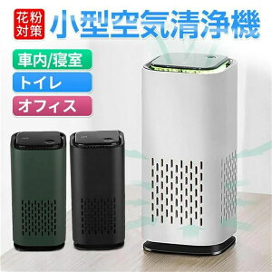 �R���i �ق��菜�� �E�L�@ �E�C���X���� ��C����@ ���ۏ��L �É��ԕ��΍� �I�]�������� �t�B���^�[�����Ȃ� ���^ ��C����@ �y�b�g