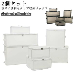 �܂肽���� CD���[ ���������� �_�u���t�@�X�i�[ �t�@�X�i�[ �����{�b�N�X �R���p�N�g �ςݏd�� ���[�{�b�N�X �ߗރP�[�X �ȃX�y�[�X ����������[ ���[�P�[�X �Q�� 2�Z�b�g ���[�P�[�X