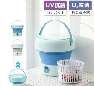 電気バケツ」の人気商品一覧・価格比較 - 価格.com