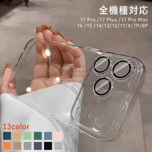 �P�[�X Pro �J���������Y�ی��̌^�P�[�X iPhone14 13 �P�[�X �P�[�X 16 �P�[�X �N���A �ϏՌ� 15 12 ��� iPhone17 iPhone16 14 iPhone15 �P�[�X ���킢�� iPhone13 �ی�J�o�[ �N���A ���� Max �P�[�X �d�t����