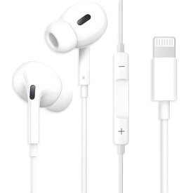 有線イヤホンiphone原音の質感MFI認証HiFi音質音量調整人間工学インイヤー式ノイズキャンセリング通話はクリアです遅延なし小型で軽量防水防汗もつれ防止iPhone14/13/12/11/11/SE/Xs/Xs