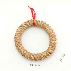 Xg[[XLTCY/STCY[NX}X[Xk[XushesaylfBXvC][EkCzs]