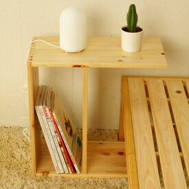 HomecomingひのきのナイトテーブルNB01N-HKN［お取り寄せ品］【P10】