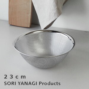 @Lb`c[p`OXg[i[23cm[EkCzs]