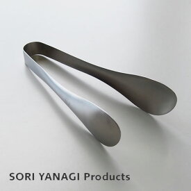 柳宗理キッチンツールステンレストング穴なし【P10】