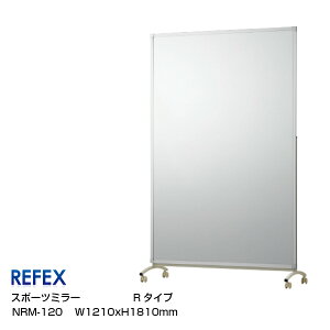 REFEXtFNX~[X|[c~[LX^[tNRM-120W1210×H1960mm[X|[c~[p]