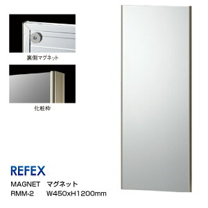 REFEXtFNX~[}Olbg~[W45×H120cm[}Olbg~[p]yP10z