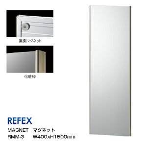 REFEXtFNX~[}Olbg~[W40×H150cm[hA|~[p]yP10z