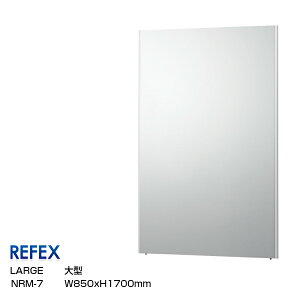 REFEXtFNX~[yʓp85×170cmt[[Ǌ|~[p_XEKX|[c~[t]yP10z