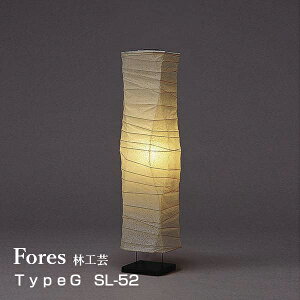 эH|Fores[tHX][TYPEG]LTCYV[YSTANDX^hCgʋ100WiE26j×1LEDΉSL-5220cm×H100cmyP10z[EkCzs]